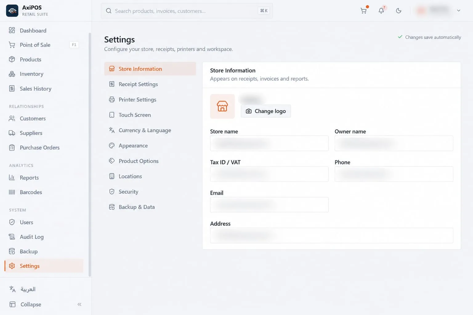 AxiPOS store settings page for configuring business information, receipts, printers, and currency